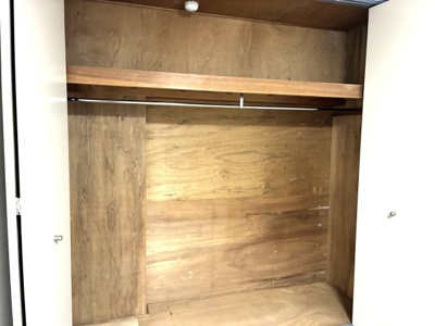 【収納】 | アムールチュラ