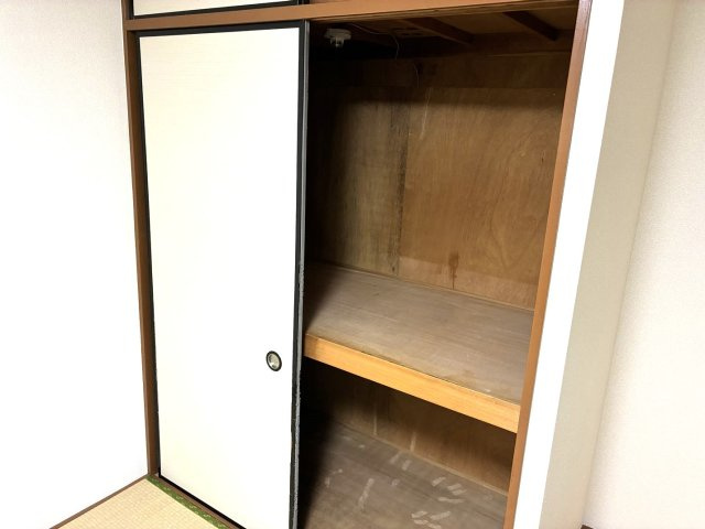 【収納】 | アムールチュラ