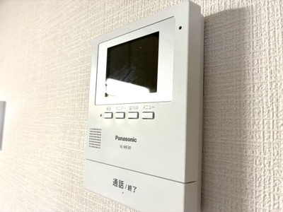 【セキュリティ】 | アムールチュラ