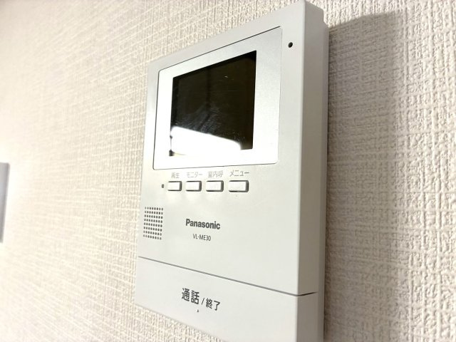 【セキュリティ】 | アムールチュラ