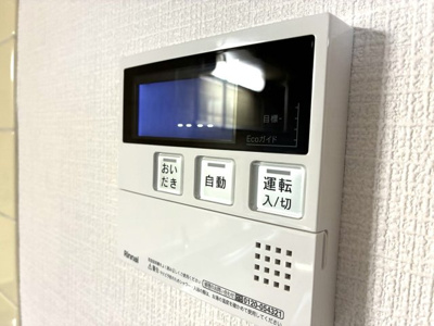 【設備】 | アムールチュラ