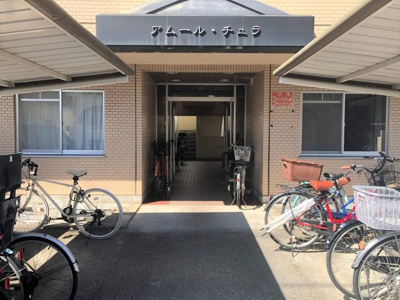 【エントランス】 | アムールチュラ