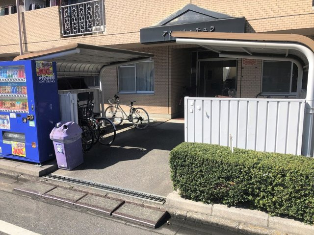 【その他共用部分】 | アムールチュラ