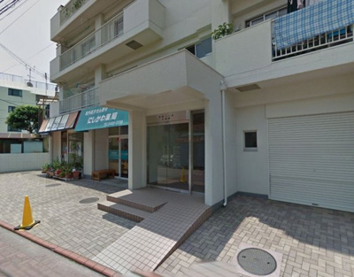 【エントランス】 | 世紀コーポ大森東 | 京浜急行本線「大森町」駅徒歩8分、「平和島」駅徒歩11分と2駅利用可能な好立地。