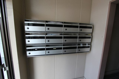 【その他共用部分】 | グリーンハピー宮町 | メールBOX