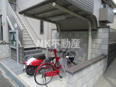 【その他】 | ルーエⅠ（東花園賃貸） | 駐輪場です