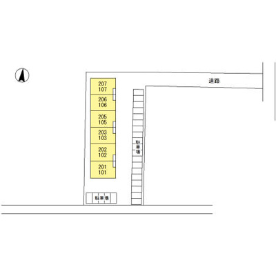 【駐車場】 | レジーナ富の原