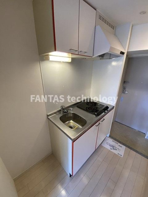 【キッチン】 | プレセダンヒルズ新子安 | プレセダンヒルズ新子安