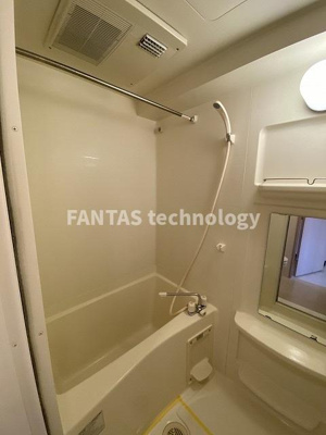 【浴室】 | プレセダンヒルズ新子安 | プレセダンヒルズ新子安