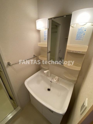 【独立洗面台】 | プレセダンヒルズ新子安 | プレセダンヒルズ新子安