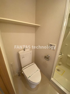 【トイレ】 | プレセダンヒルズ新子安 | プレセダンヒルズ新子安