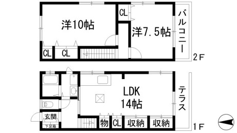 【間取り】