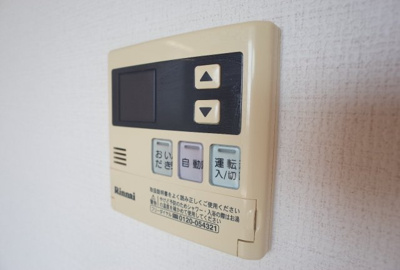 【設備】 | ハウオリハレ | キッチン給湯リモコン