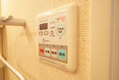 【設備】 | ハウオリハレ | 浴室乾燥機