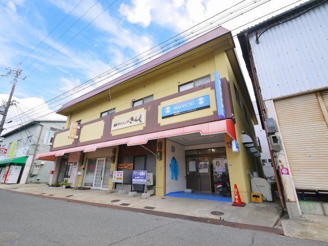 葛原店舗付住宅の外観
