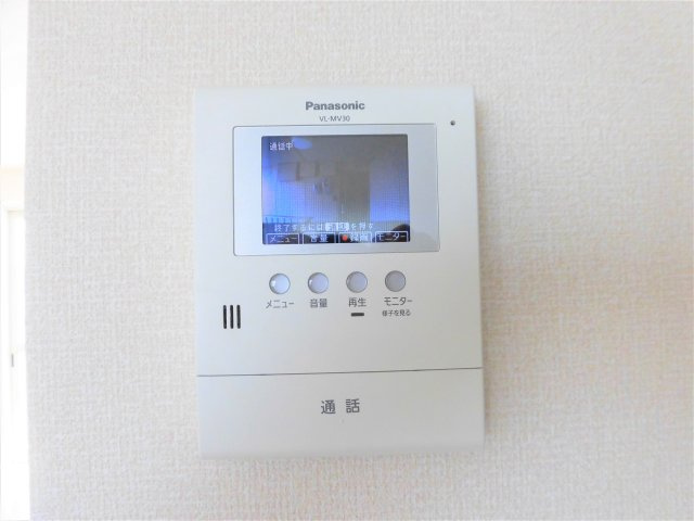 アムルーズのセキュリティ