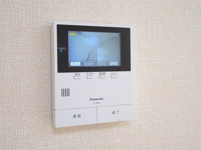 セジュール波須Aのセキュリティ