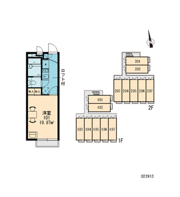 【区画図】 | 曽谷2丁目