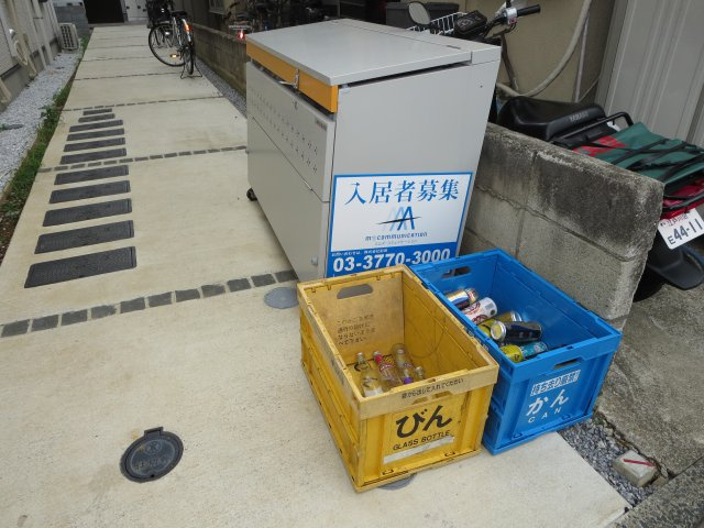 ルナコート小岩のその他