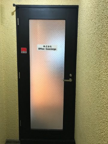 フサカビルのその他共用部分