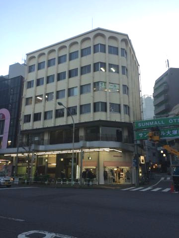 フサカビル