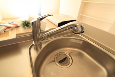 【キッチン】 | ミランジュエル