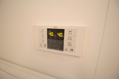 【設備】 | Comfort Flats曽根東町