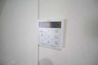 【設備】 | Comfort Flats曽根東町