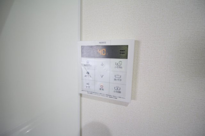 【設備】 | Comfort Flats曽根東町