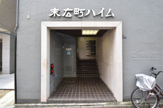 【エントランス】 | エントランス