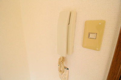 【セキュリティ】 | サンハイツ須磨