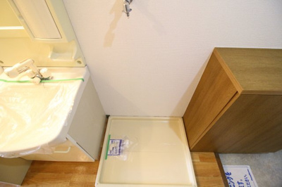 【設備】 | サンハイツ須磨