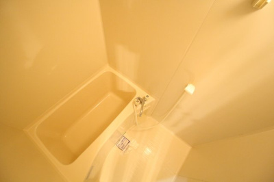 【浴室】 | サンハイツ須磨