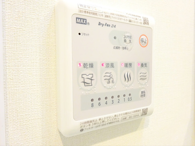 【その他】 | BlancCourt代田橋