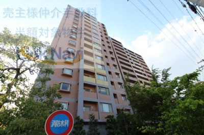 【外観】 | ユニハイム福島鷺洲公園