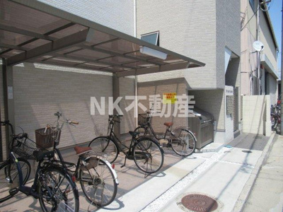 【その他共用部分】 | エムズコート吉田（吉田賃貸） | 駐輪場です