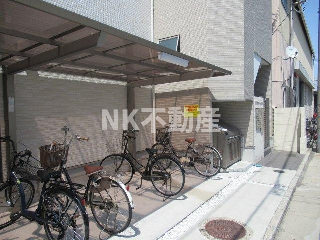 【その他共用部分】 | エムズコート吉田（吉田賃貸） | 駐輪場です