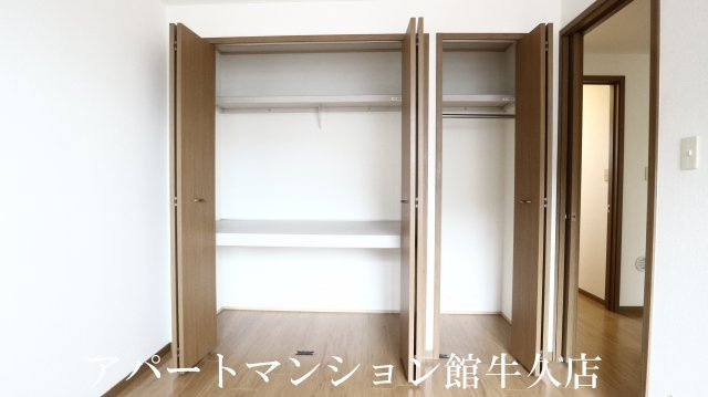 フラールの収納
