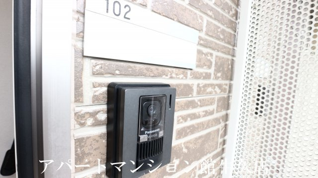 フラールのセキュリティ