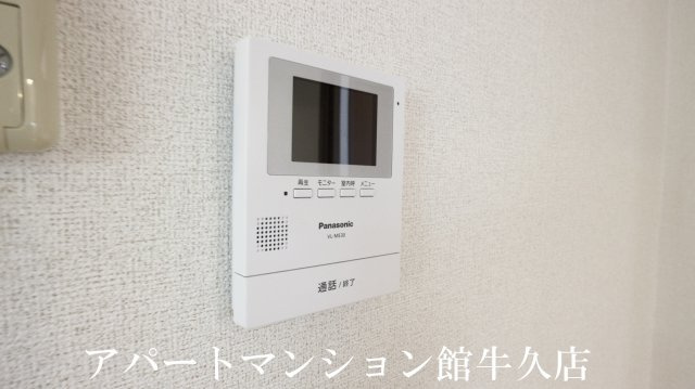 フラールのセキュリティ