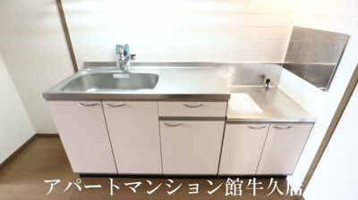 【キッチン】 | フラール