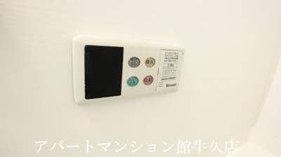 【設備】 | フラール