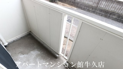【バルコニー】 | フラール