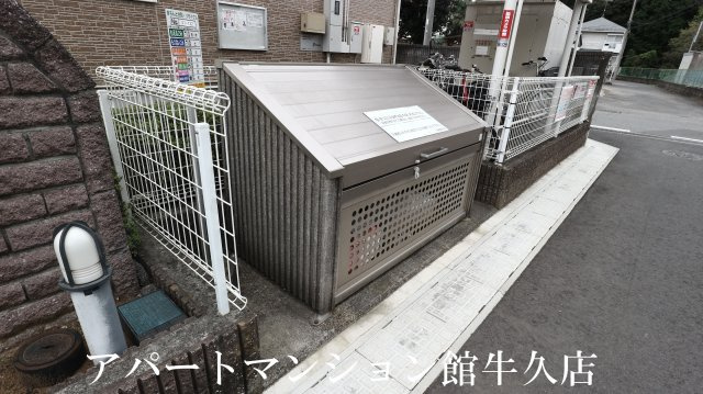 フラールのその他共用部分