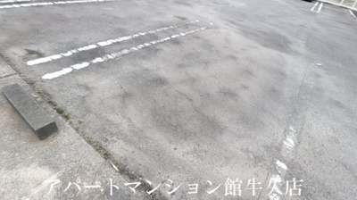 【駐車場】 | フラール