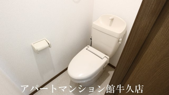フラールのトイレ