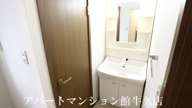 フラールの独立洗面台