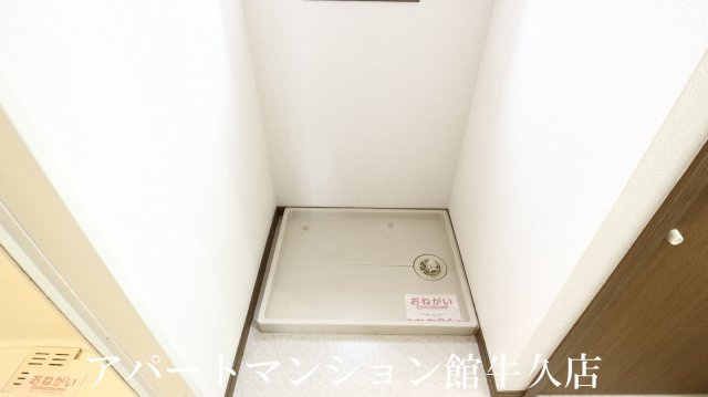 フラールの設備