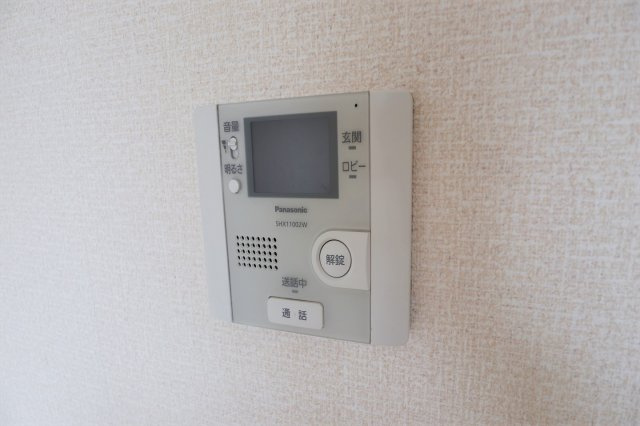 エスペランサのセキュリティ