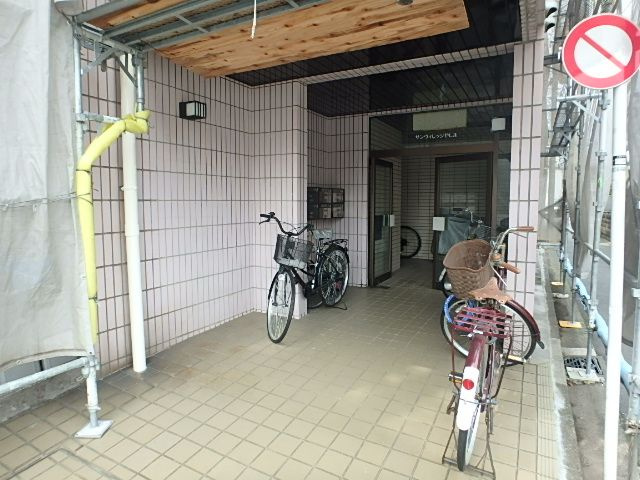 サンヴィレッジやしまのその他共用部分